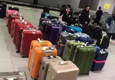 珠山行李托运